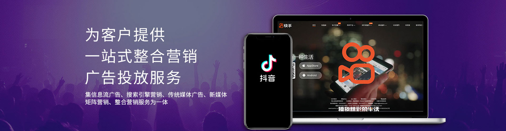 零陵百度广告推广